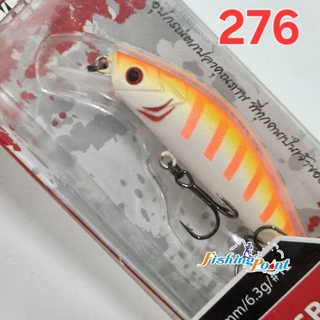 เหยื่อปลอม WEEBASS RASBORA 50มม. 6.3G