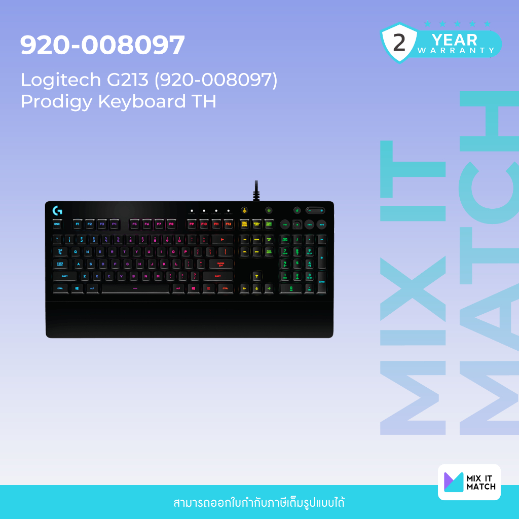 Logitech G213 (920-008097) Prodigy Keyboard TH