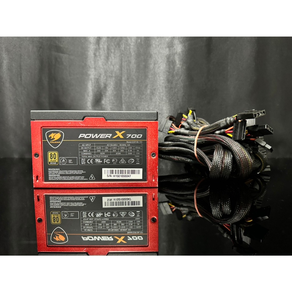 เพาเวอร์ซัพพลาย(power supply) cougar powerX 700w (80+ bronze)