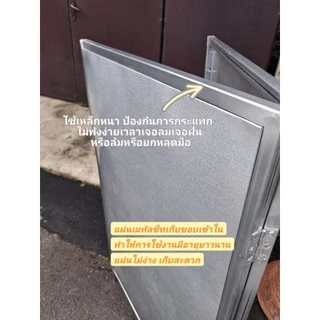 ฉากบังลมเตาแก๊ส 3บานสูง1.2M ใช้เหล็กหนา แข็งแรง ไม่เป็นสนิม ตลาดนัด พ่อค้าแม่ค้า ขายของ