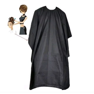 E ผ้าคลุมตัดผม ผ้าคลุมซอยผม  ช่างตัดผม มีสินค้าพร้อมส่งในไทย