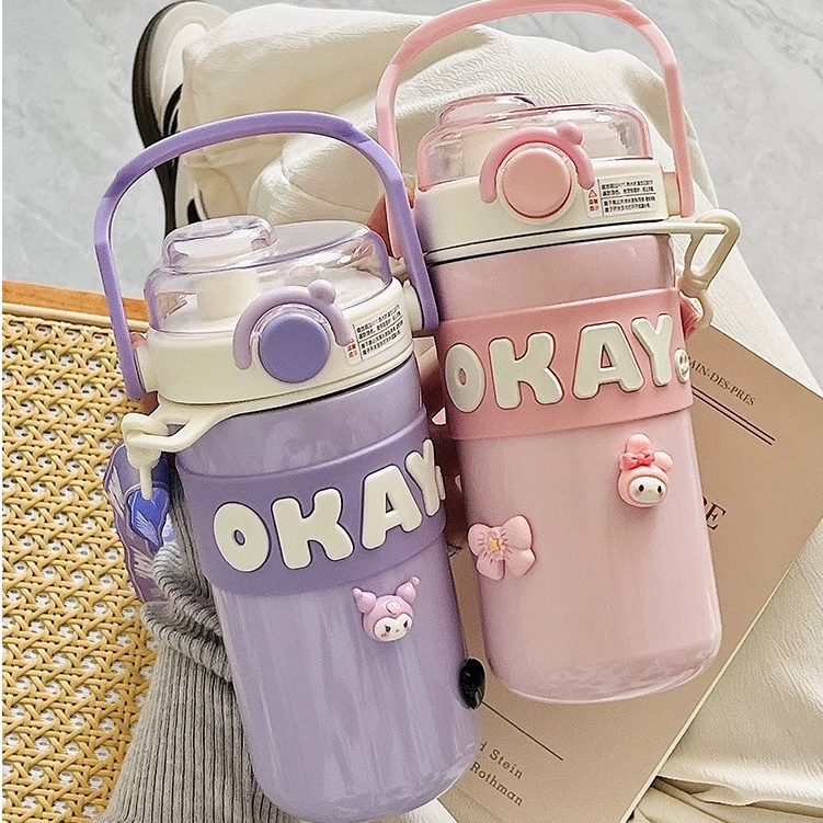 กระติกน้ำนักเรียน 570ml กระติกน้ำพกพาพร้อมสายสะพาย แก้วเก็บความเย็น/ร้อน ดีไซน์สวย ทนทาน รุ่นปี 2026