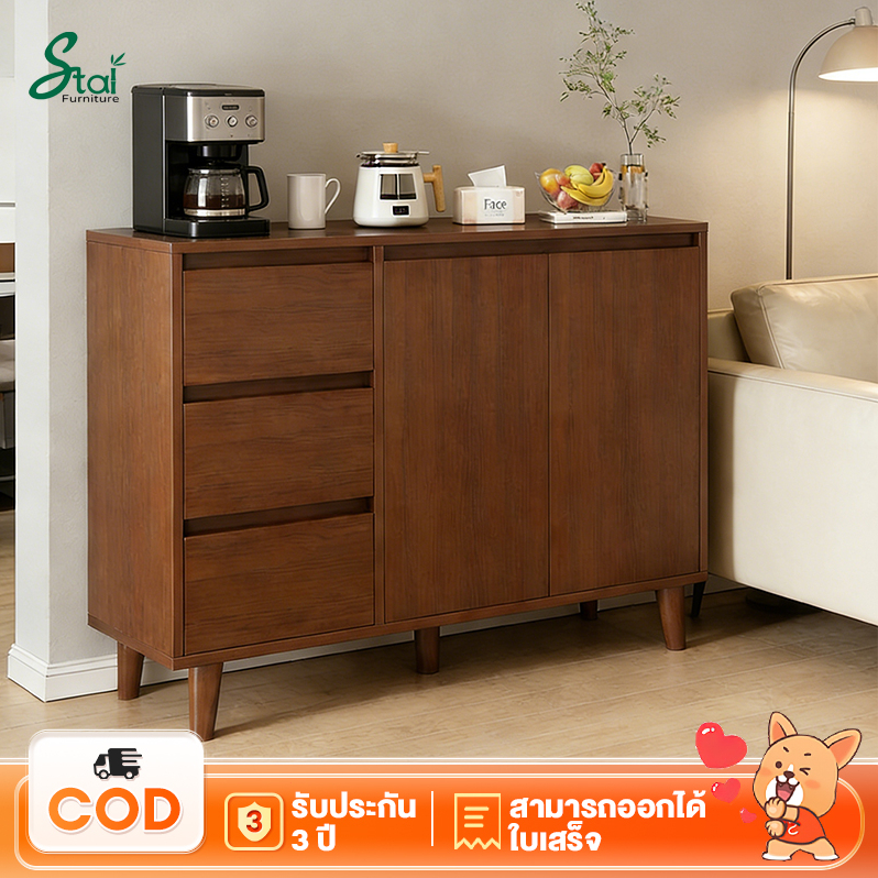 【จุดสินค้า】ตู้ลิ้นชักไม้แท้ สไตล์ธรรมชาติ ทนทาน ตู้ไซด์บอร์ดห้องนั่งเล่น ตู้เก็บของสวยงาม