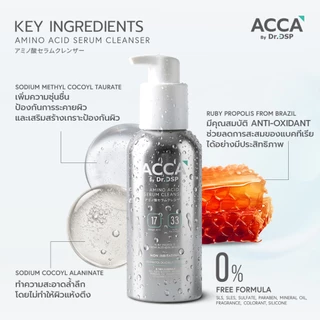 ACCA by Dr.DSP อะมิโนแอซิดเซรั่มคลีนเซอร์ 200ml แอคก้าบายดร.ดีเอสพี