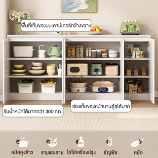 GYG ตู้เก็บของ ตู้เตี้ย 3บาน 2บาน ตู้เก็บของสีขาว/สีดำ ตู้โอเวอร์เลย์ ดีไซน์เรียบหรู