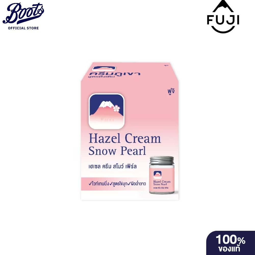 FUJI CREAM Snow Pearl 50g ฟูจิ ครีม สโนว์ เพิร์ล 50 กรัม
