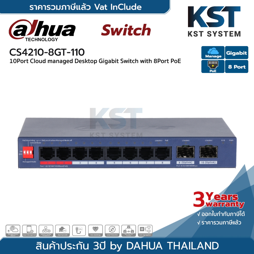 DH-CS4210-8GT-110 Dahua 10-Port Cloud Managed Desktop Gigabit Switch with 8-Port PoE
