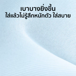 Patt Mom เสื้อยืดแขนสั้นเด็กผู้หญิง เสื้อกันแดดเด็ก แขนสั้น ทรงเข้ารูป สีทูโทน สดใส สำหรับเด็กอายุ 3-14ปี (T-BJC625-G)