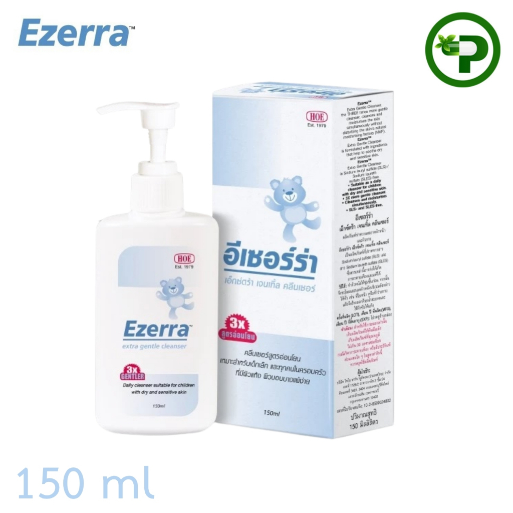 Ezerra Extra Gentle Cleanser 500 ml อีเซอร์ร่า เอ็กซ์ตร้า เจนเทิ้ล คลีนเซอร์ 500 มล. [1 ขวด] BB 2101