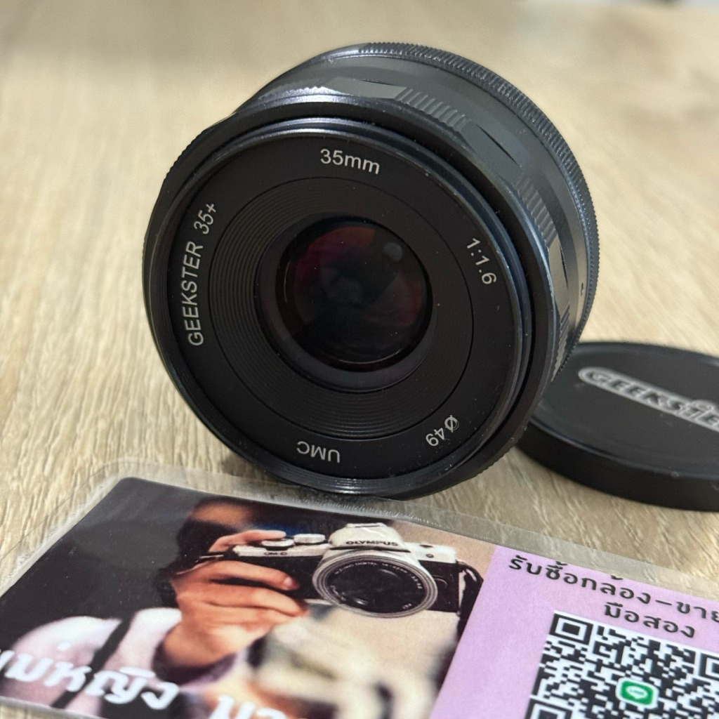 เลนส์ GEEKSTER 35+ UMC 35MM F1.6 เลนส์มือหมุน