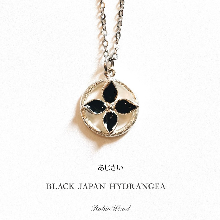 สร้อยคอเงินเเท้ผู้ชาย  Black Japan Hydrangea Necklace, RBW, Robinwood