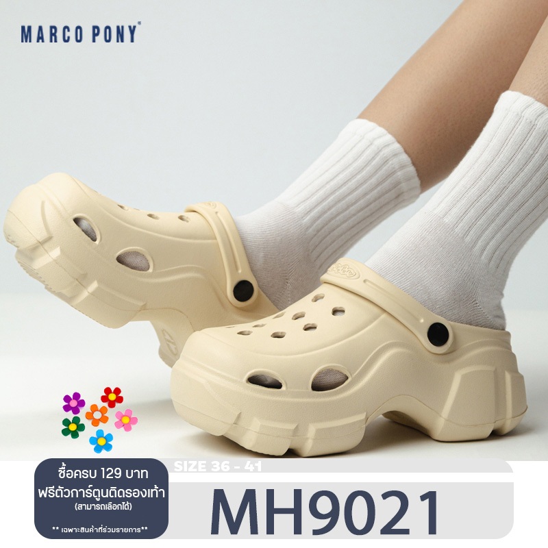 Marco Pony รองเท้าหัวโตผู้หญิง รองเท้าแตะ รองเท้าหัวโต พื้นยาง EVA นุ่มนิ่มใส่สบาย MH9021