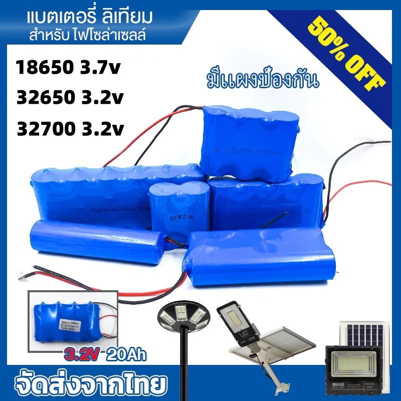 ใหม่เอี่ยม 100% แบตเตอรี่ 3.2V 18650/32650/32700 แบตเตอรี่ลิเธียมฟอสเฟส BMS ไม่โป่งพอง ลิเธียมฟอสเฟส ถ่านชาร์จ