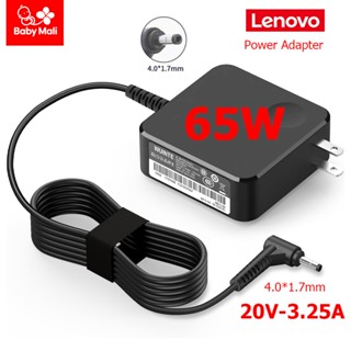 Baby Mali อะแดปเตอร์ 65W สำหรับ Lenovo Laptop Adapter Lenovo…