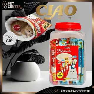 **FREE * แถมที่นอนซุก* Ciao Churu - เชา ชูหรุ ขนมแมวเลีย คละรวม 5 รส แบบกระปุก 100ชิ้น/กระปุก