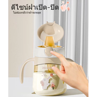 Youkebei ขวดนมเด็ก PPSU ตรวจอุณหภูมิ ป้องกันอากาศ ป้องกันสำลัก 6เดือน+