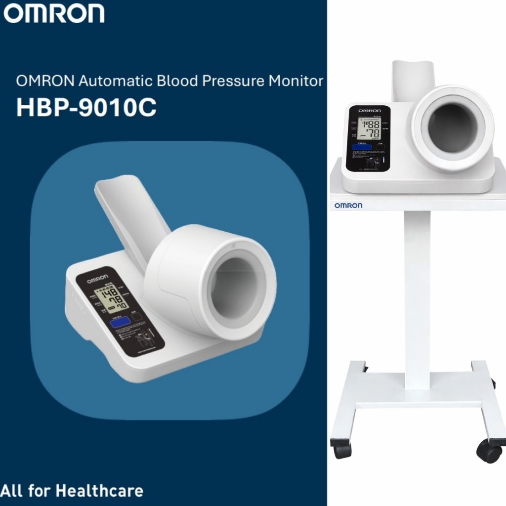 💥NEW รุ่นใหม่ล่าสุด 💥เครื่องวัดความดันสอดแขน Omron HBP-9010C ไม่มีปริ้นกระดาษ