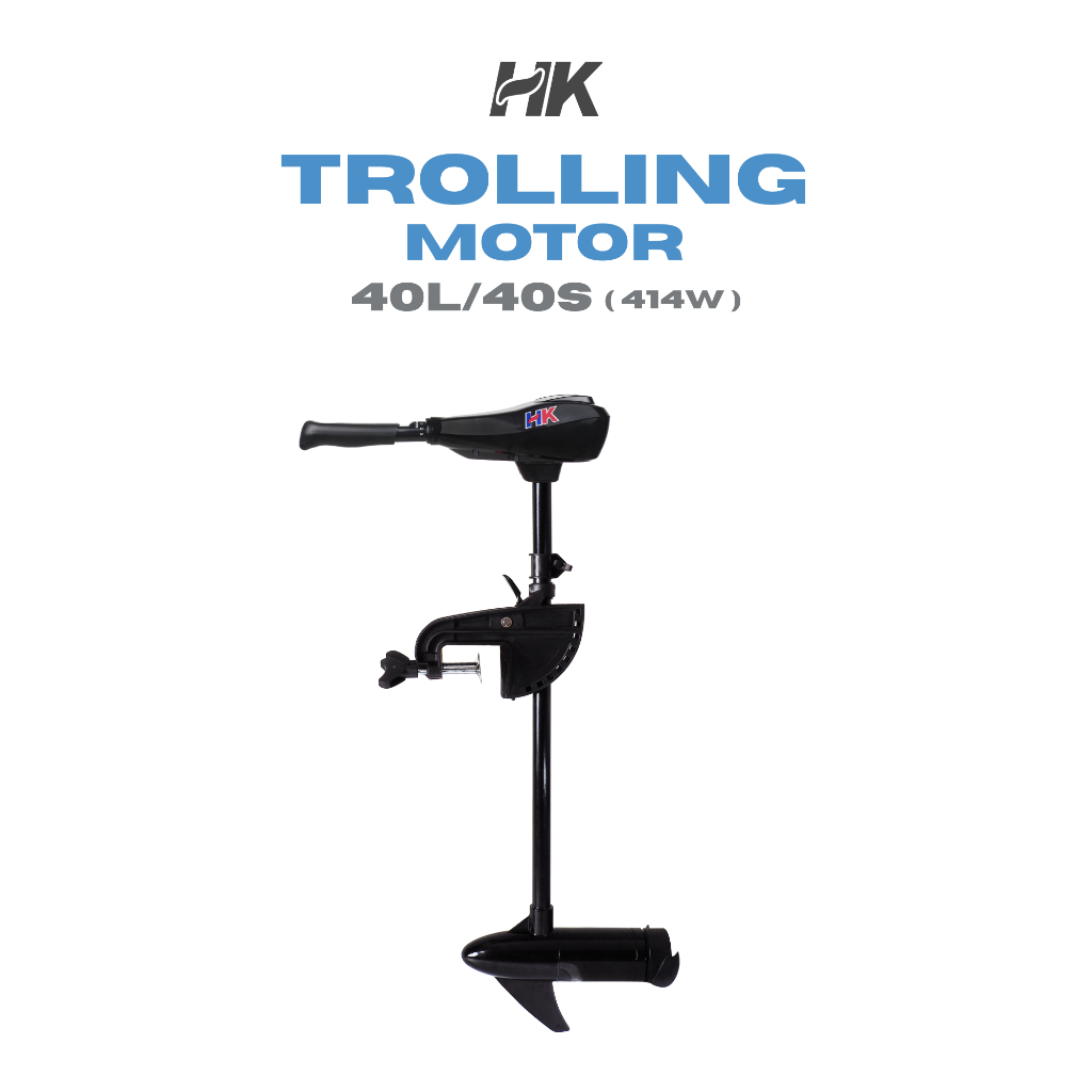 HK Motor guide มอเตอร์ไกด์ 40lbs มอเตอร์ติดท้ายเรือ ใช้กับเรือได้ทุกประเภท รับประกันศูนย์ไทย