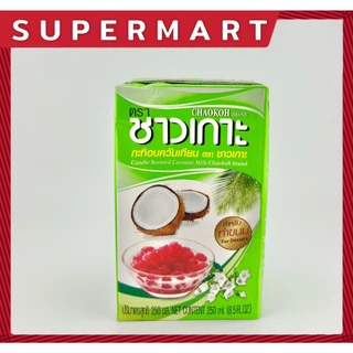 Chaokoh Scented Candle Coconut Milk #1115223 #1115224 กะทิ กะทิสำเร็จรูป ชาวเกาะ อบควันเทียน UHT เลือกได้ 2 ขนาด 250ml