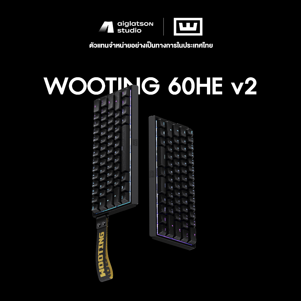 (ศูนย์ไทย/ส่งด่วน) คีย์บอร์ดเกมมิ่ง Wooting 60HE v2 - คีย์บอร์ด Magnetic ไซส์ 60% สวิตช์ Lekker Tikken