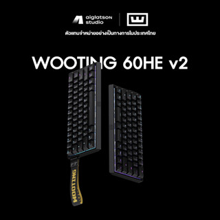 (ศูนย์ไทย/ส่งด่วน) คีย์บอร์ดเกมมิ่ง Wooting 60HE v2 - คีย์บอ…