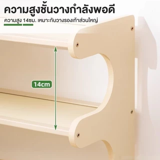 🎋ชั้นวางรองเท้า ชั้นวางรองเท้าไม้ ชั้นวางรองเท้าหอพัก มีให้เลือกหลากหลายชั้น กันน้ำและกันแดด