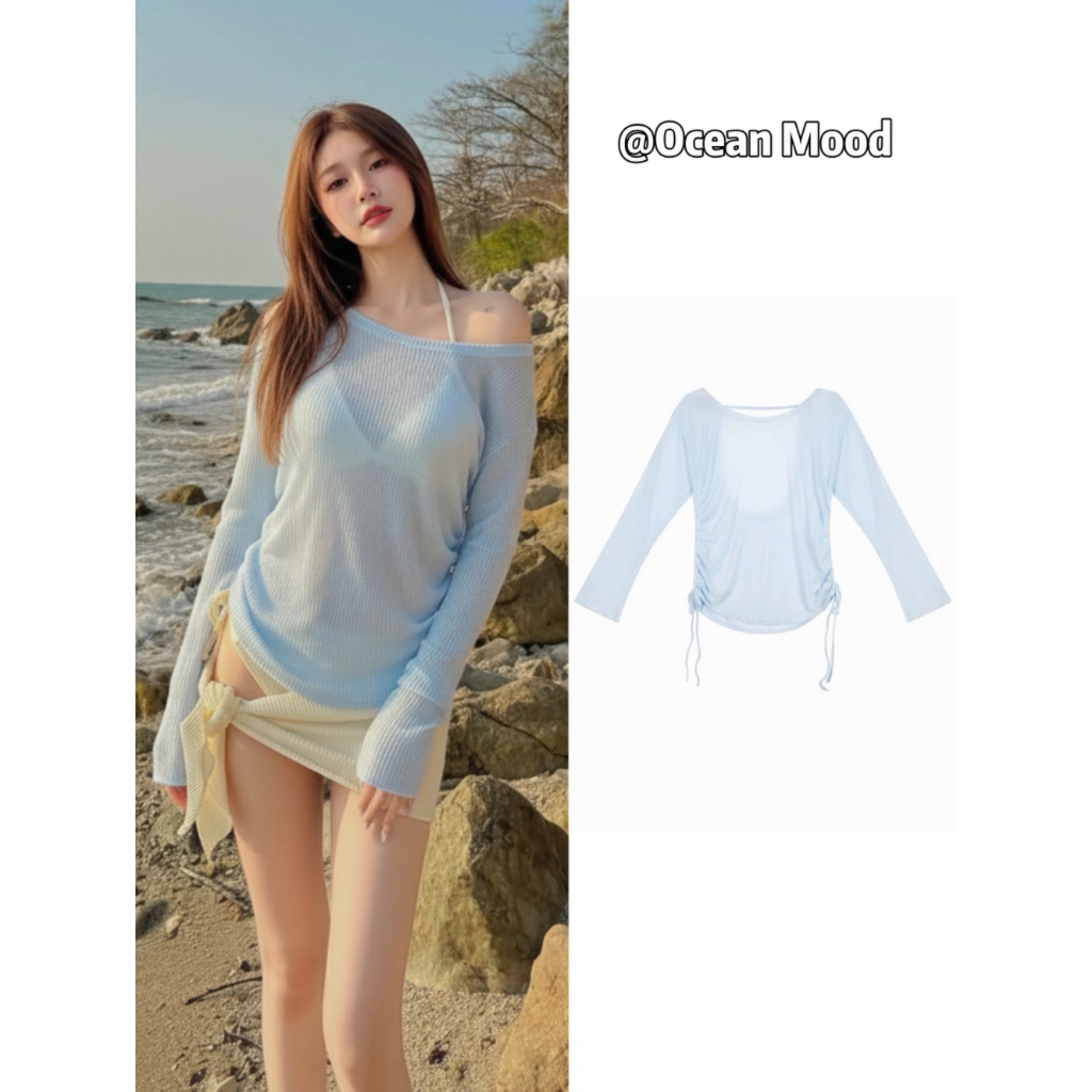 เสื้อคลุมบิกินี่ เสื้อคลุมไปทะเล แขนยาว โชว์หลัง เชือกรูดข้าง Sexy Beach Bikini Cover | Ocean Mood
