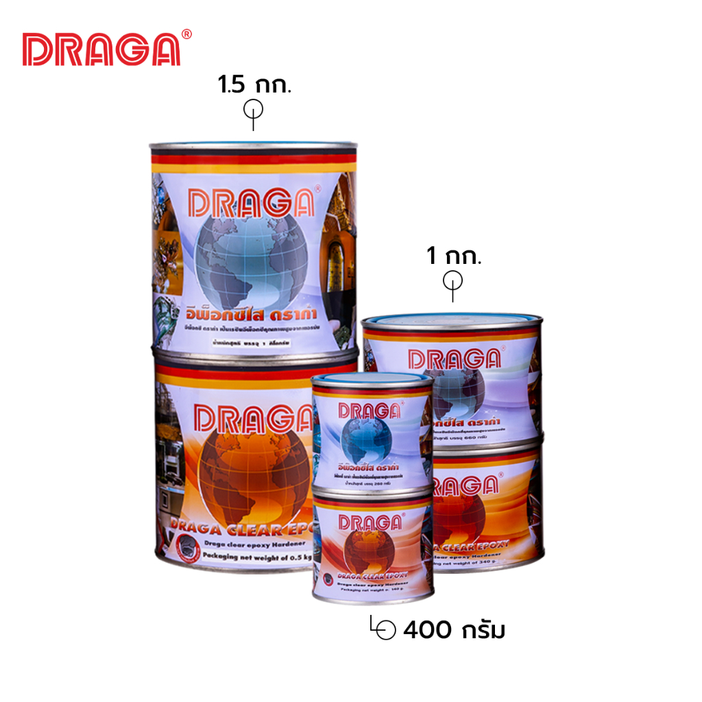 DRAGA กาวอีพ๊อกซี่อเนกประสงค์ ชนิดใส ขนาด 400 กรัม, 1 กก., 1.5 กก.