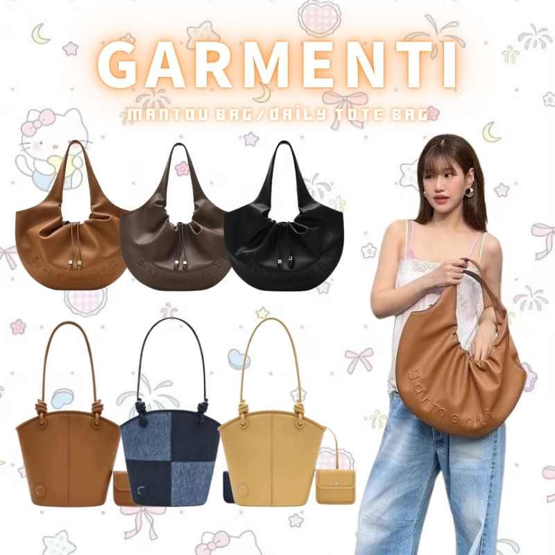 💥สินค้าเคลียร์ แท้💯✅ GARMENTI - MANTOU BAG/ Daily Tote Bag กระเป๋าสะพายไหล่