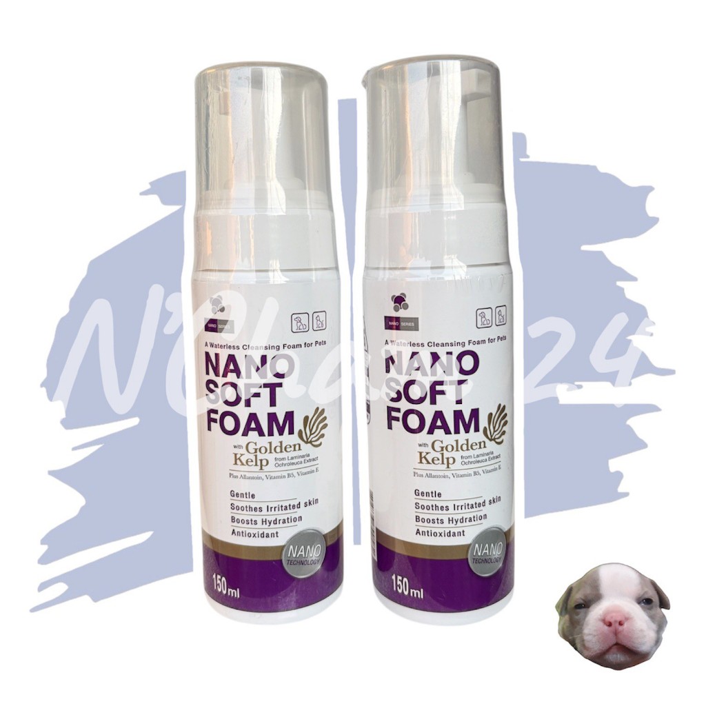 Nano soft foam  ขนาด 150 ml โฟมอาบแห้ง คือผลิตภัณฑ์โฟมทำความสะอาดสัตว์เลี้ยงที่ไม่ต้องใช้น้ำล้างออก