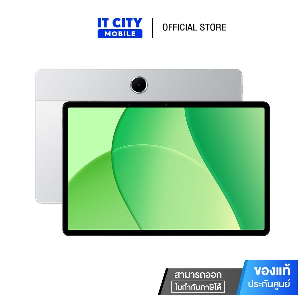 แท็บเล็ต OPPO Pad SE 4+128GB LTE (07PAD010) Starlight silver