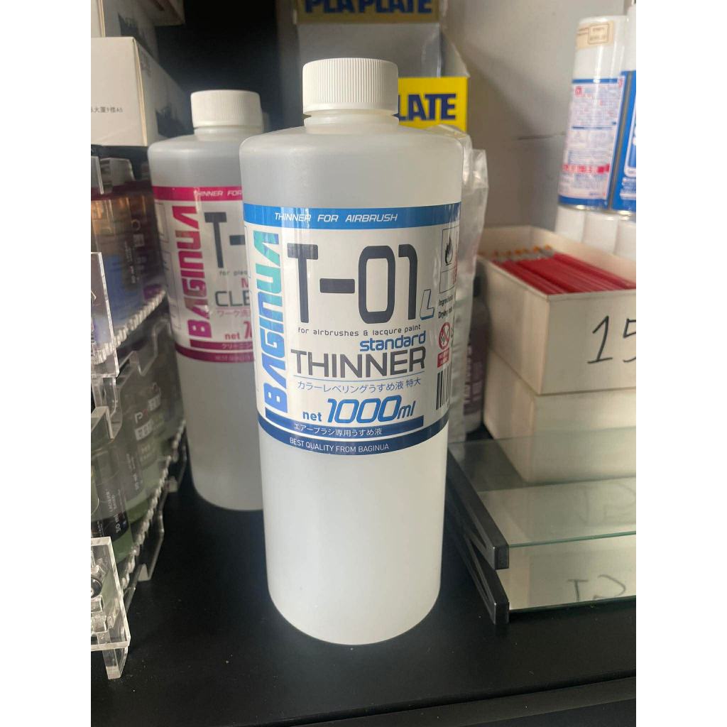 BAGINUA THINNER T-01 ทินเนอร์ผสมสี ไม่กัดพลาสติก ขนาด 1000ml.