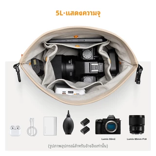 K&F CONCEPT กระเป๋ากล้อง Sling Bag 5Lน้ำหนักเบา พกพาง่าย ใส่ Mirrorless กล้องดิจิตอล ถ่ายภาพกลางแจ้ง