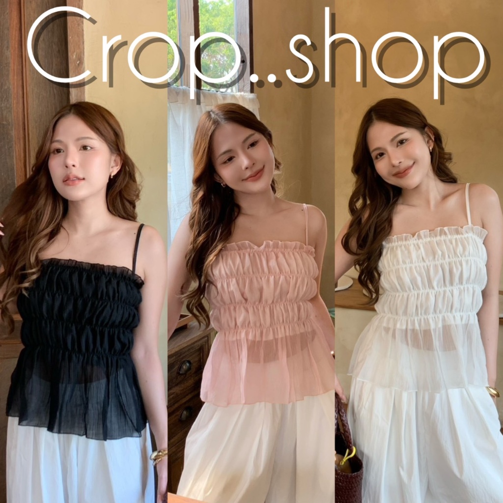 crop..shop เสื้อสายเดี่ยว น่ารักมาก สม็อคเก๋ ปล่อยชายระบาย พริ้วสวย น่ารักสวยใสสุดๆจ้า