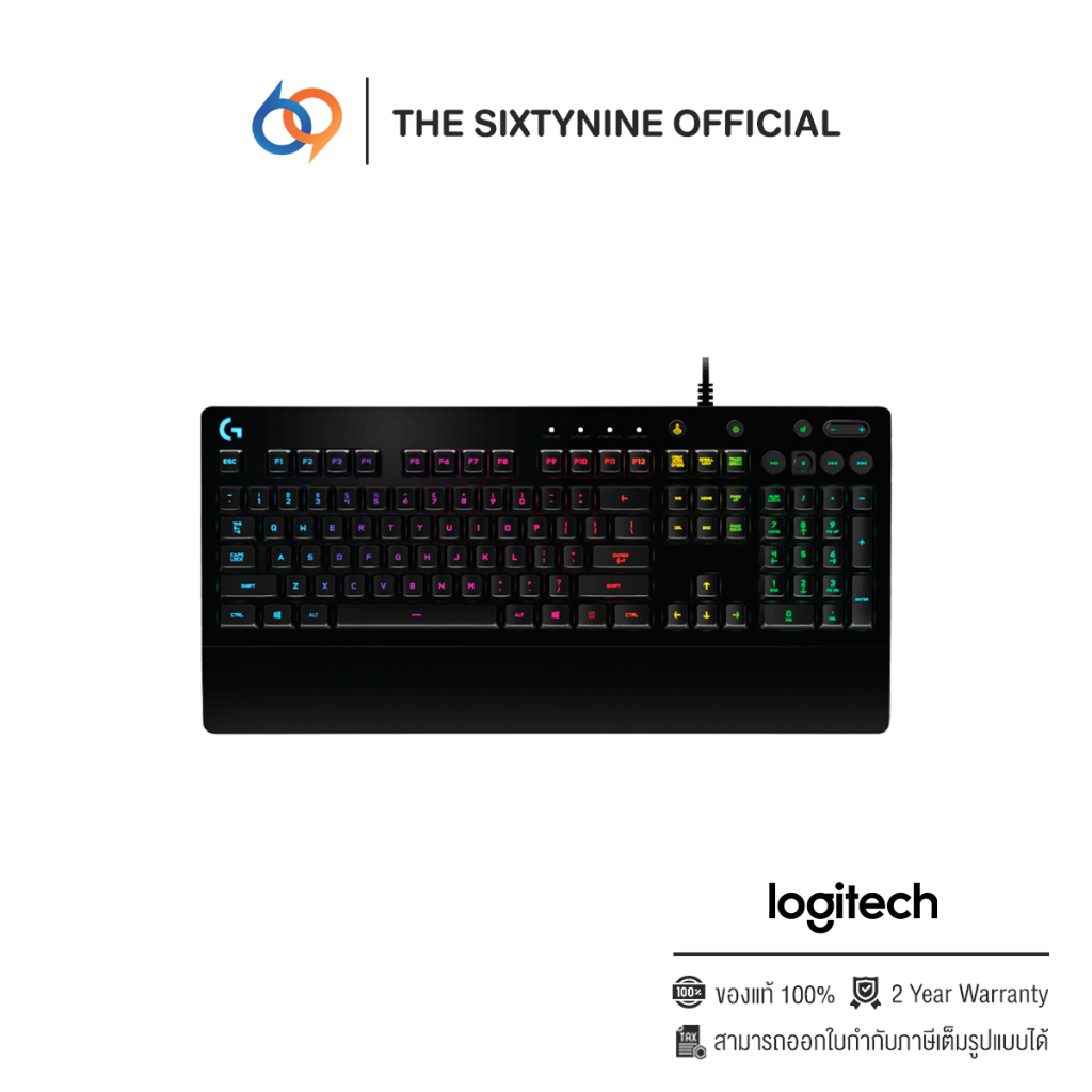 Logitech G213 Prodigy Keyboard TH (920-008097)
