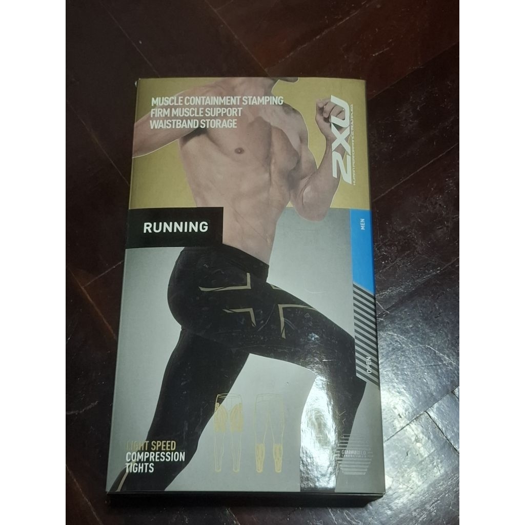 2XU - Light Speed Compression Tights