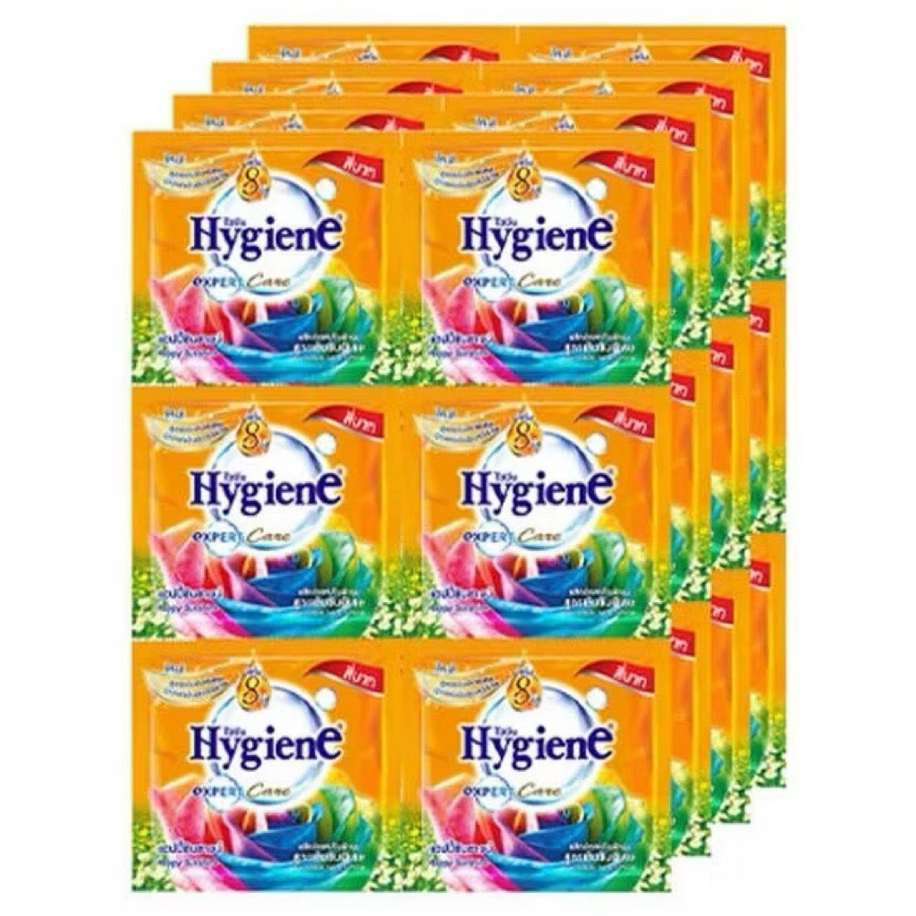 (24 ซอง)  Hygiene ไฮยีน ซองเล็ก น้ำยาปรับผ้านุ่ม สูตรเข้มข้นพิเศษ ขนาด 20 ml. ราคา ถูกที่สุด ดีลบีเคเค แกลเลอรีภาพที่ 3