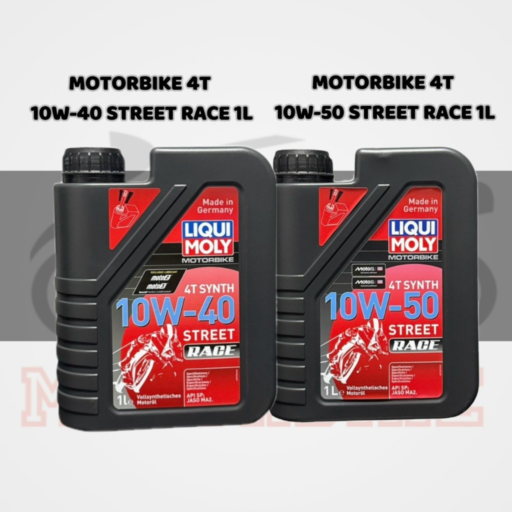 📍น้ำมันเครื่อง LIQUI MOLY MOTORBIKE 4T 10W-40,10-50W STREET RACE 1 ลิตร  / ของแท้ 💯