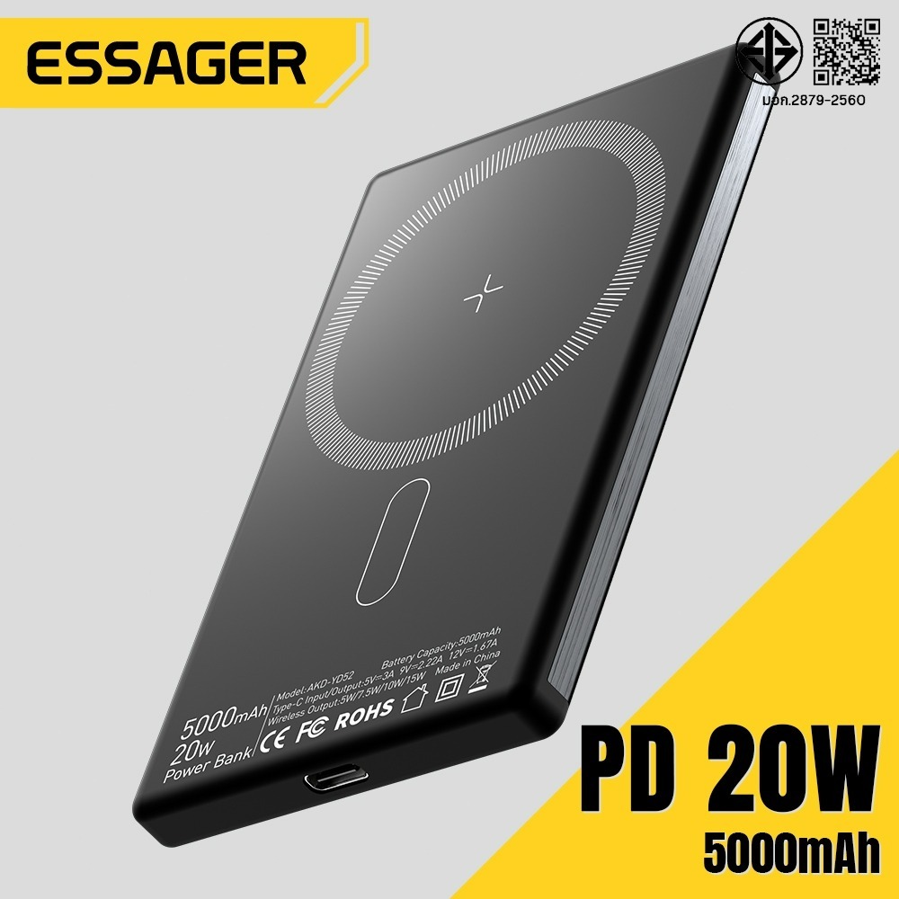 Essager 5000Mah Magnetic Wireless Power Bank 20W แบตเตอรี่สำรองไร้สายแม่เหล็ก