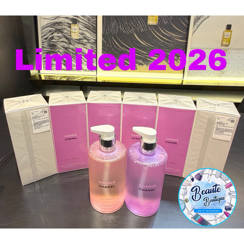 ⚡️  ของแท้💯% จาก King Power ⚡️Limited 2026 CHANEL CHANCE EAU SPLENDIDE Hand and Body Liquid Soap 400ml