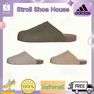 🔥แท้100% Adidas Originals Adimule รองเท้าแตะ