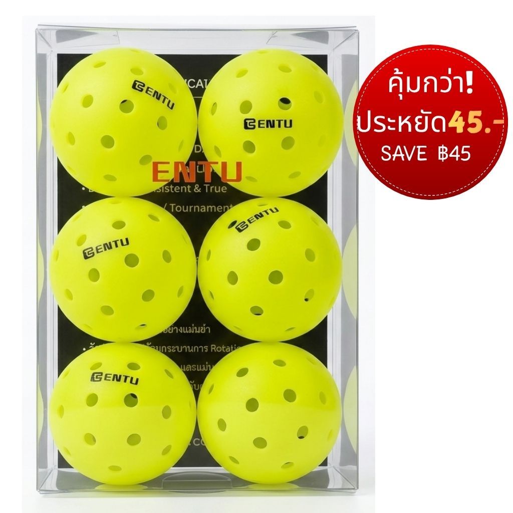 ENTU[พร้อมส่ง] Pickleball 40 รู (6 ลูก) เกรดแข่งขัน วัสดุ PE ทนทานพิเศษ ขึ้นรูปชิ้นเดียว Ready to Ship 40Holes 6Pcs