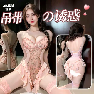 ชุดนอนบอดี้สูทเซ็กซี่ รวมแบบบอดี้สูท ชุดนอนไม่ได้นอน รวมรุ่น R/ BD พร้อมส่ง Shop