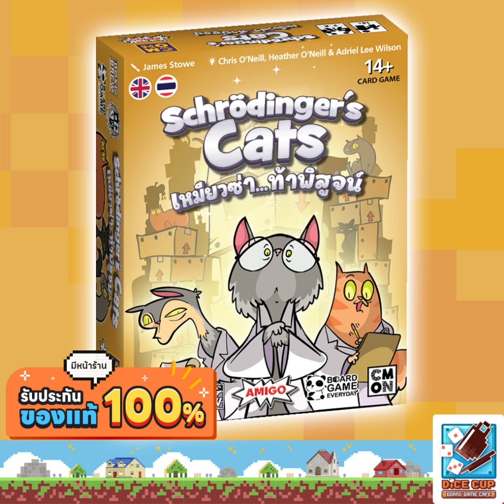 [ของแท้] Nyaice เหมียว Code! TH Board Game บอร์ดเกม THAI/ไทย