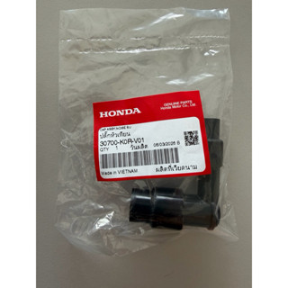 ปลั๊กหัวเทียน Packageล่าสุด!(แท้ศูนย์ HONDA100%) Giorno Clic…