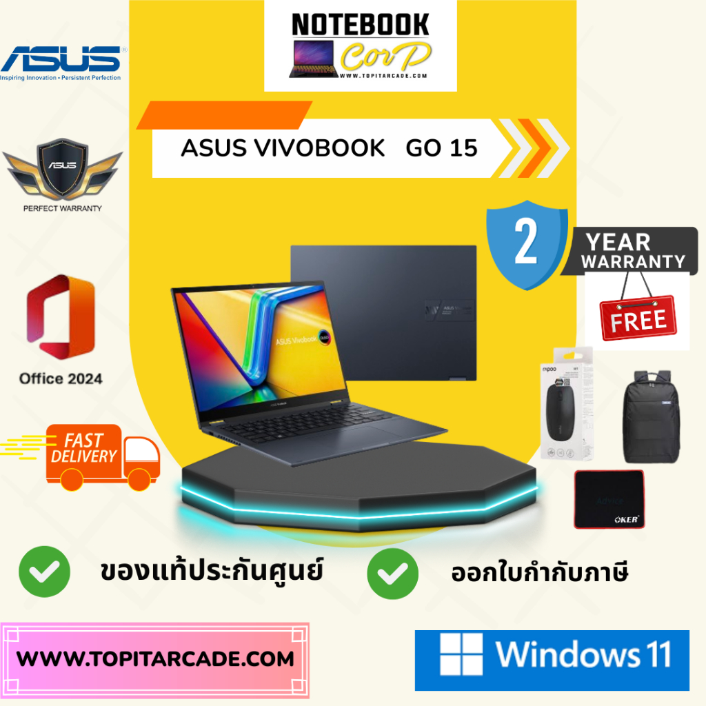 Vivobook Go 15 / M1504FA-BQ516W  Asus AMD R5-7520U 2.8G 8G 512G W11 2Y