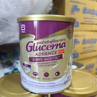 [ขายดี] Glucerna กลูเซอนา 380/400 กรัม (หมดอายุ 10/27)