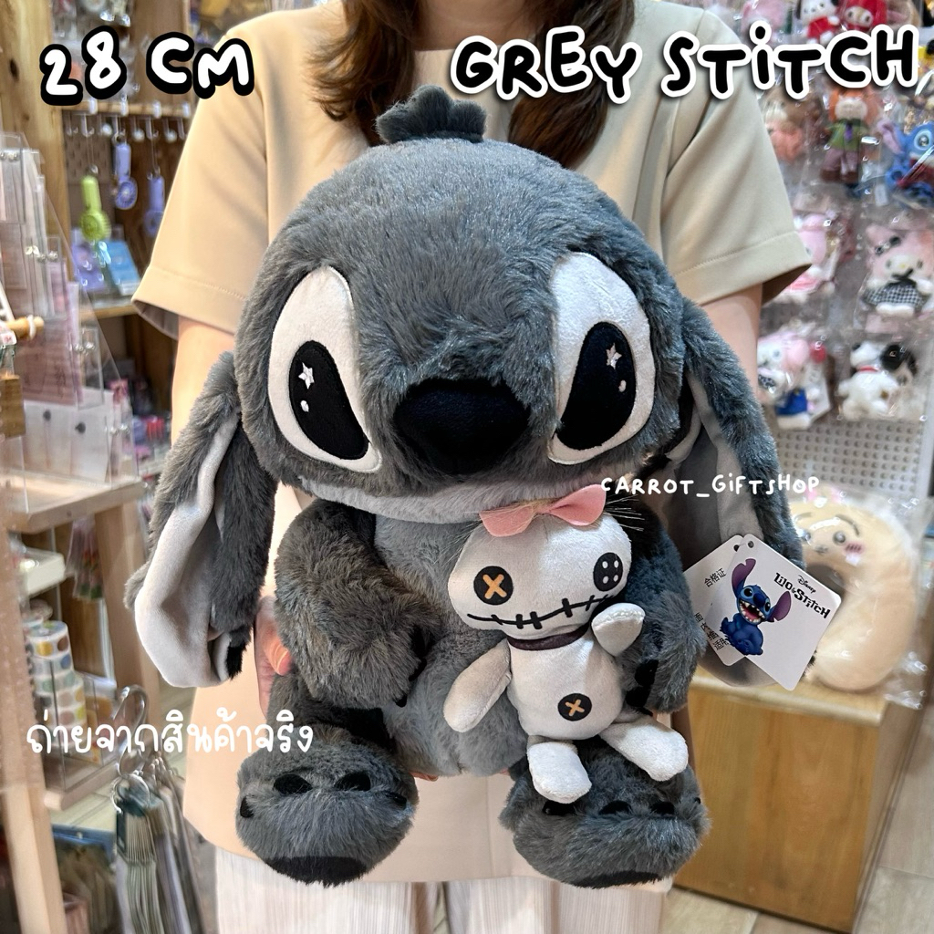 พร้อมส่งไทย🇹🇭พวงกุญแจตุ๊กตาสติช Stitch Zootopia Disney ลิขสิทธิ์แท้