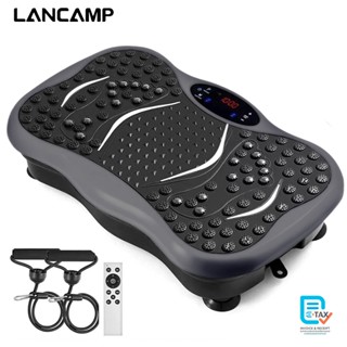 LANCAMP เครื่องสั่นสลายไขมัน เครื่องกระชับสักส่วน JS73 ลดหน้…