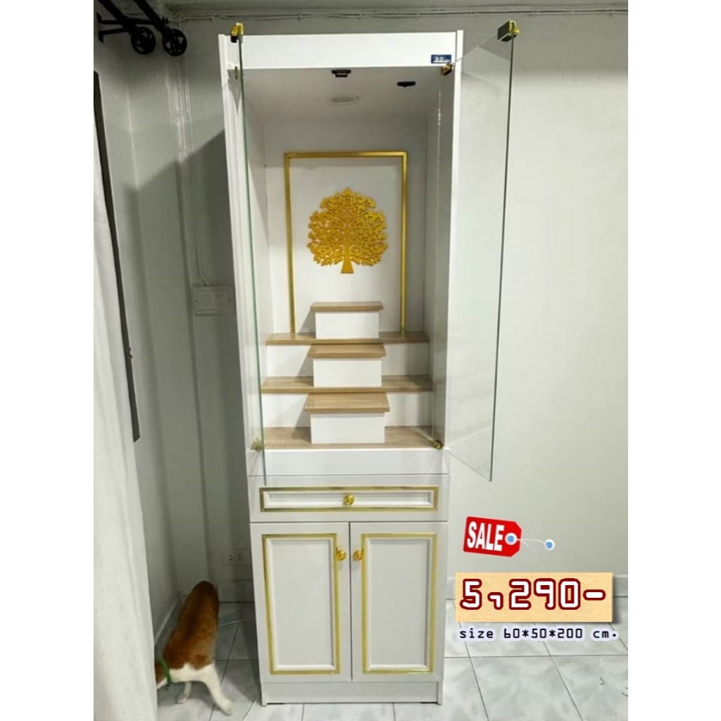 โต๊ะหมู่บูชาพระ รุ่น GG-61 (ส่งฟรีเฉพาะพื้นที่ที่กำหนด นอกพื้นที่มีค่าส่งไม่ได้ส่งฟรีนะคะ( ตจว.ไม่ส่งค่ะ))